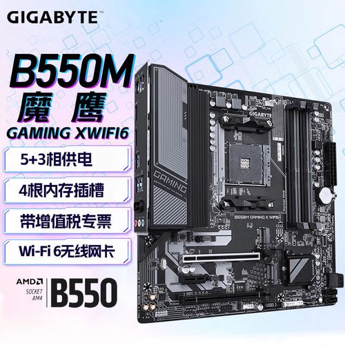 性能测试与编程环境