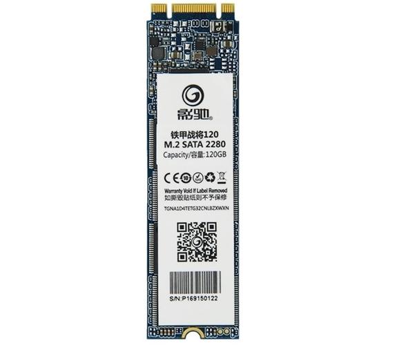 电脑硬件与科技组件