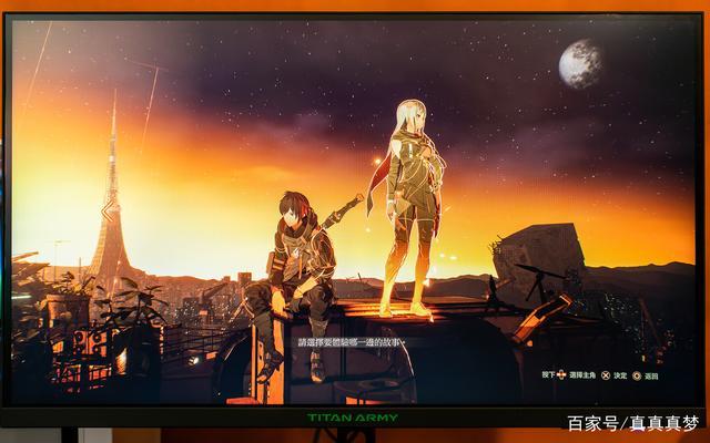 电脑显示器与键盘的科技桌面