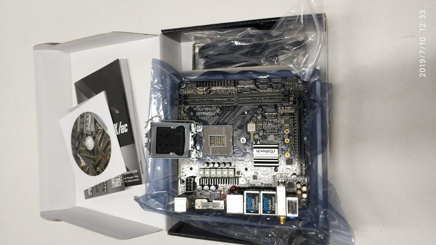 现代化电脑办公与游戏环境