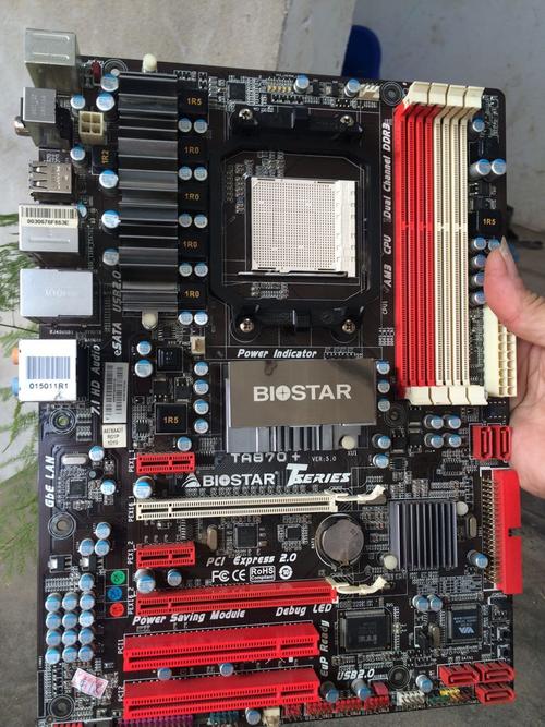 桌面电脑与多任务使用场景