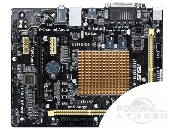 电脑硬件装机环境