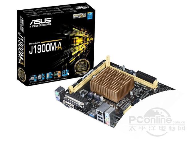 电脑内部硬件与接口细节