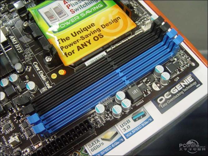 电子元件与散热结构