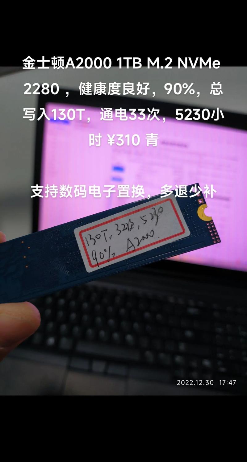 机箱内部风道与硬件散热