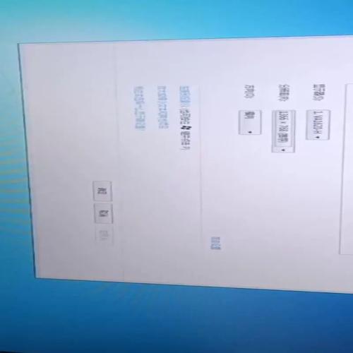 桌面显示器与办公设备