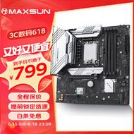 科技产品展示与选购氛围