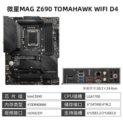 用户装机与电脑购买场景