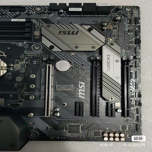 电脑硬件与主板芯片组特写