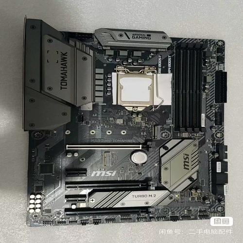 主板性能与硬件测试场景