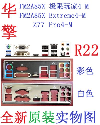 编程与性能分析屏幕