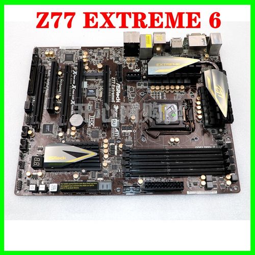 电脑主板与硬件组件