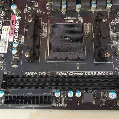 电脑内存与硬件组件