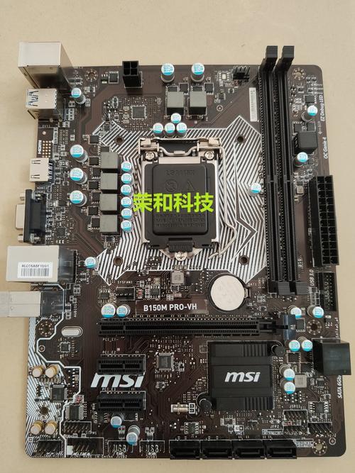 电脑性能测试场景