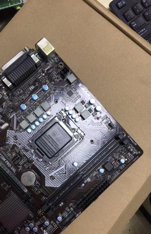 微星H110M PRO-D评测：百元级入门主板的稳定实用之选