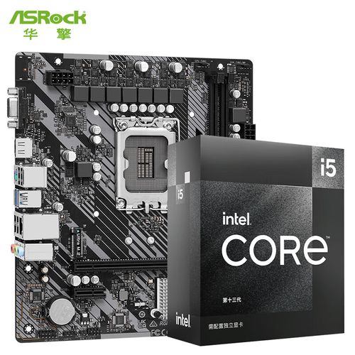 华擎H610M-HVS/M.2 R2.0评测：479元入门主板里的实用派，M.2与DDR4兼顾