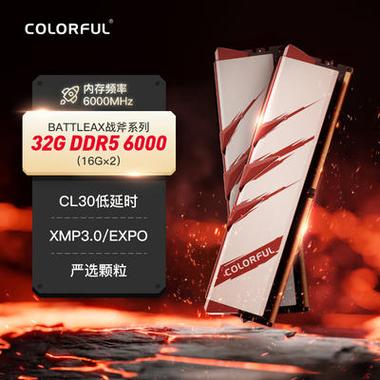 电脑性能测试场景