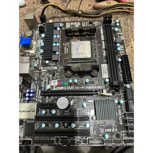 主板芯片组与接口特写