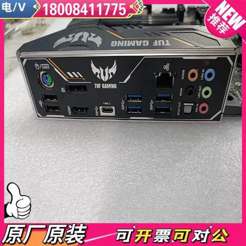 选购电脑硬件的场景