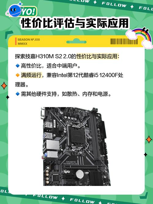 电脑硬件购物与组装场景