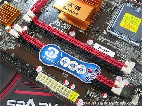 电脑主板芯片组与电路细节