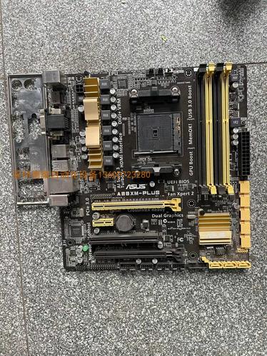 电脑配件选购与组装