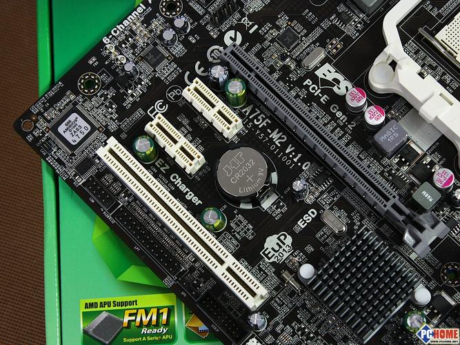 电脑内部散热与风扇