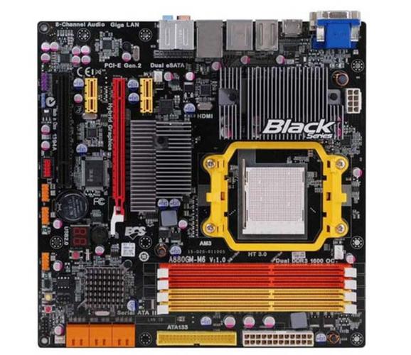 精英A880GM-M6评测：AMD 880G整合平台的实用型全能主板