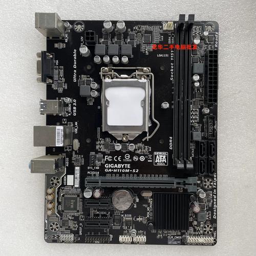 电脑主板与技术设备