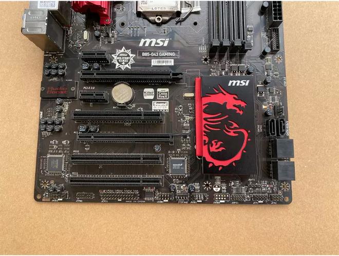 硬件选购与桌面办公环境