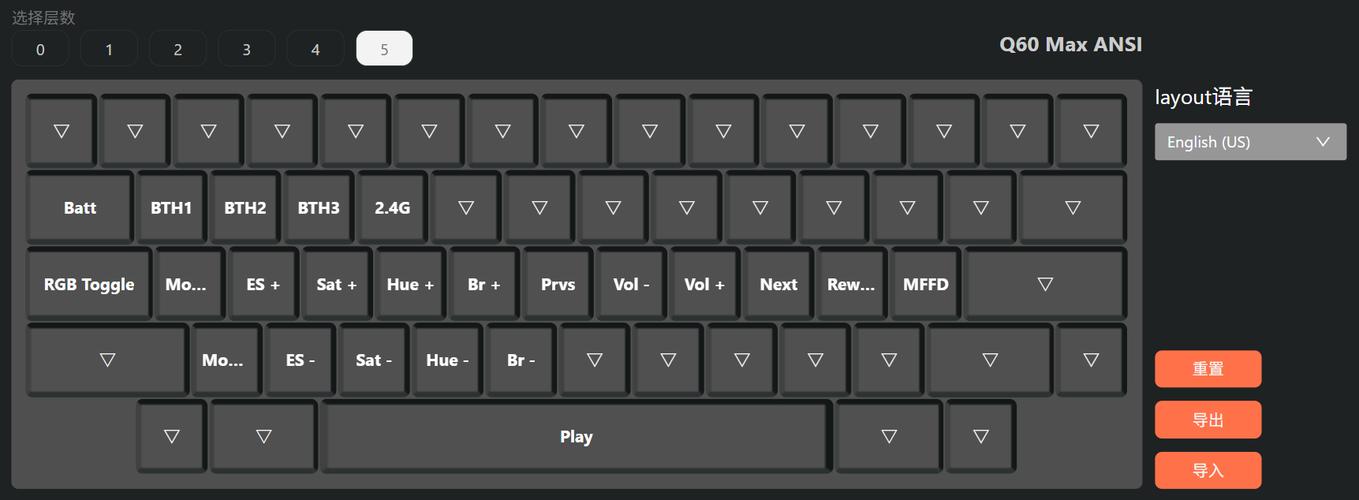 游戏外设性能体验