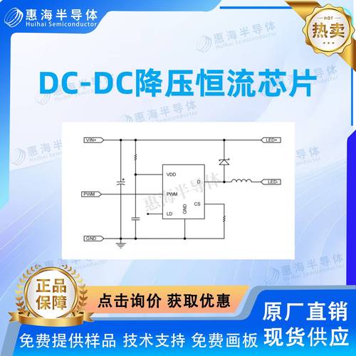 桌面电脑与存储设备