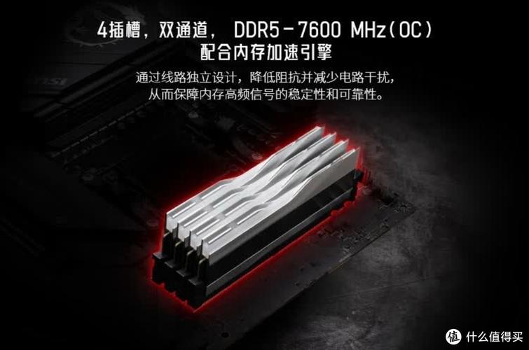 电脑性能测试与键盘桌面场景