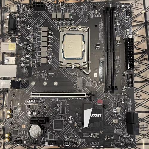 微星H270M BAZOOKA评测:主流6/7代平台的实用型Micro ATX主板