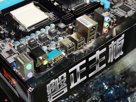 电脑硬件选购与组装