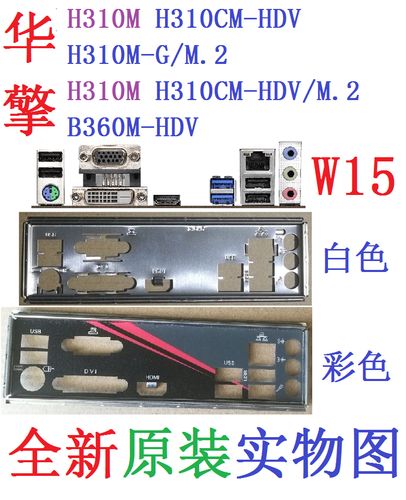 电脑散热与风扇，适合功耗散热章节