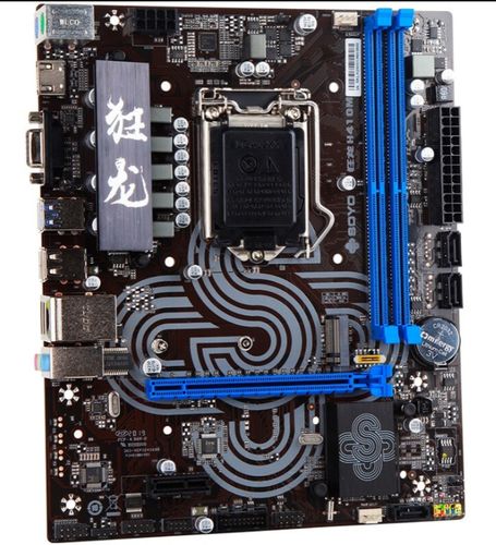 办公电脑与键盘鼠标桌面