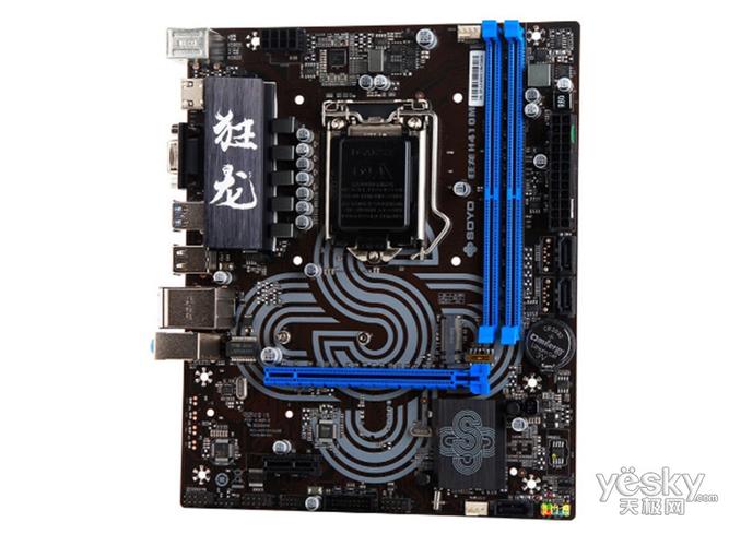 电脑主板芯片与电子元件