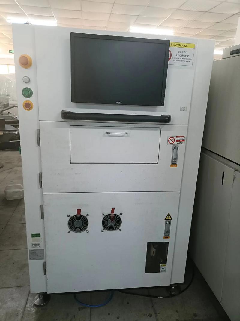 电脑桌面与外设