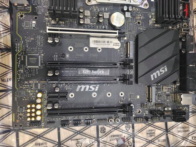 电脑散热器与硬件冷却