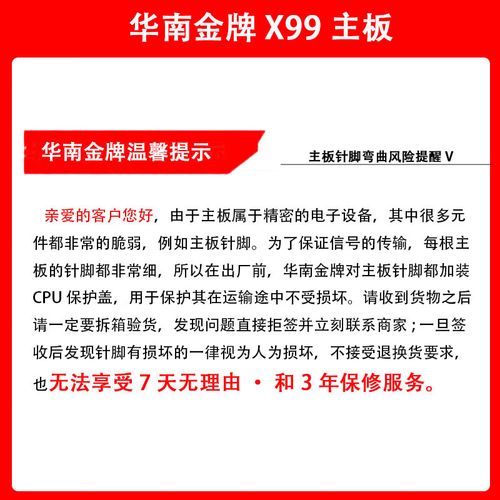 电脑性能测试场景