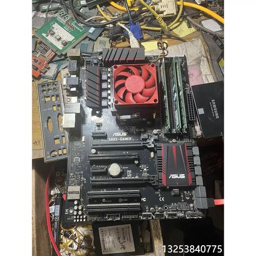 处理器与平台性能示意