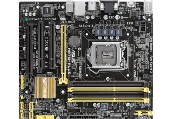 电脑配件与升级方案