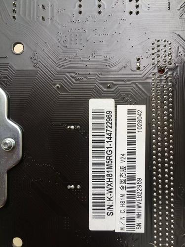 电脑桌面与显示器性能场景