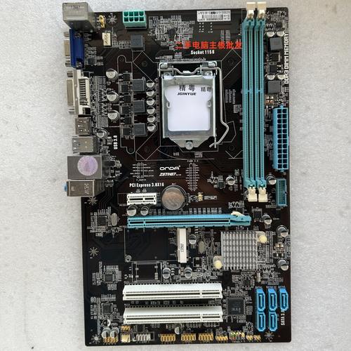 计算机硬件与主板安装场景