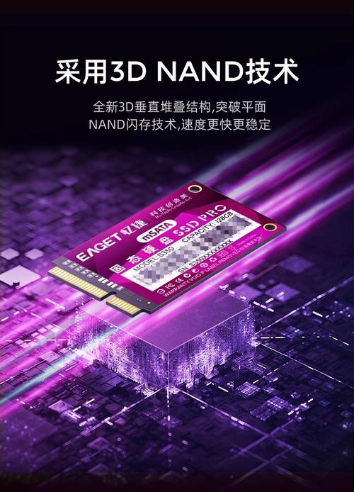 电子设备散热与使用环境