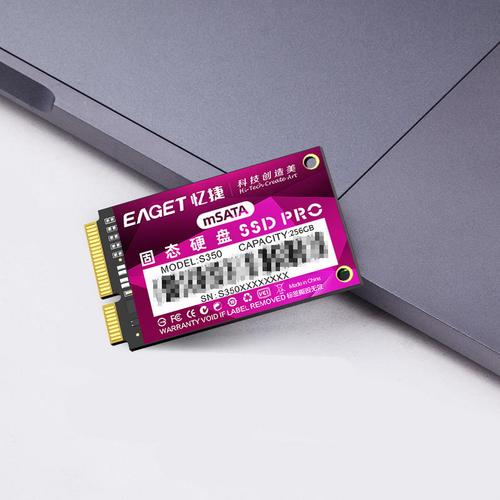 技术设备与数据存储主题图片