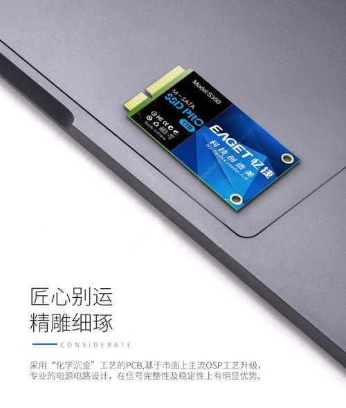 笔记本电脑与办公环境