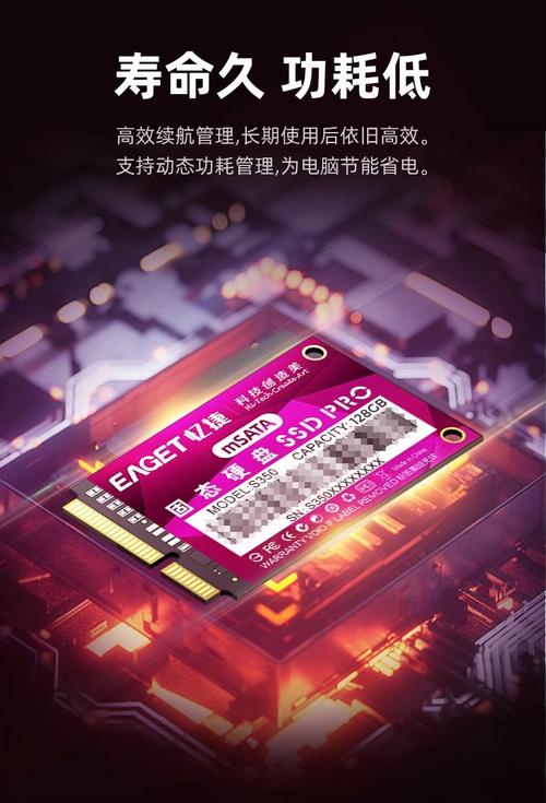 电脑升级与选购建议场景