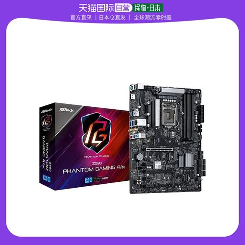 电脑风扇与机箱散热